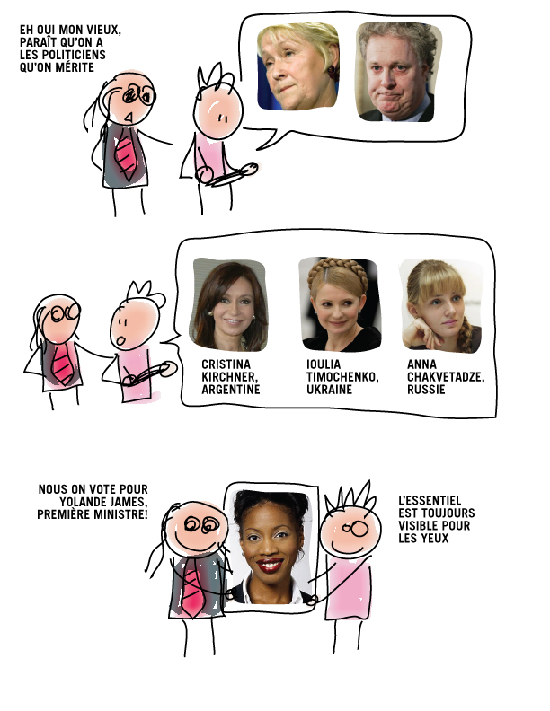 On a ce qu&rsquo;on mérite